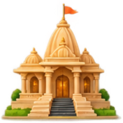 Religious & Community Events